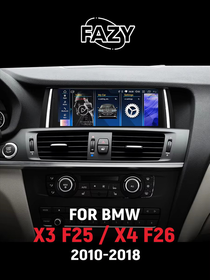 FAZY Android 14 Multimedia Autoradio mit 8,8 Zoll Touchscreen und Wireless Carplay für BMW X3 F25 und X4 F26 in Schwarz - Bild 1