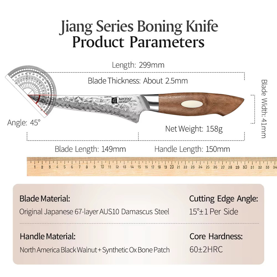 XINZUO Boning Küchenmesser aus 67-lagigem AUS10 Damaststahl mit Holzgriff, Silber, Länge: 15,24 cm - Bild 3