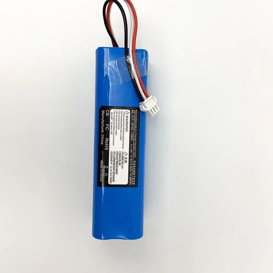 Xiaomi Lithium-Akku 14,4V für Viomi S9, Lydsto R1 und Roidmi Eve Plus mit 5200mAh in Blau - Bild 2