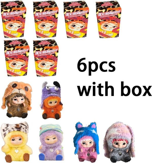 Wakuku Actionfigur, Mystery Box, Puppe, ab 14 Jahren - Bild 1