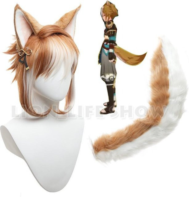 YIRAN Genshin Impact Gorou Cosplay Set, Plüsch Ohr Schwanz, beige - Bild 1