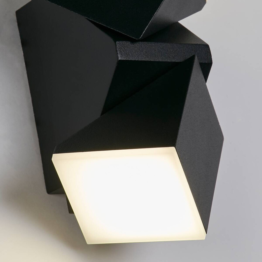 Montana LED-Außenwandleuchte in Schwarz und Weiß aus Metall, B/H/T: 6,2 x 14,0 x 9,0 cm - Bild 3