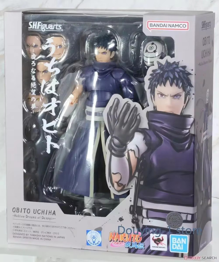 Bandai Spirits Naruto Shippuden Uchiha Obito, Actionfigur, 15 cm - Bild 2