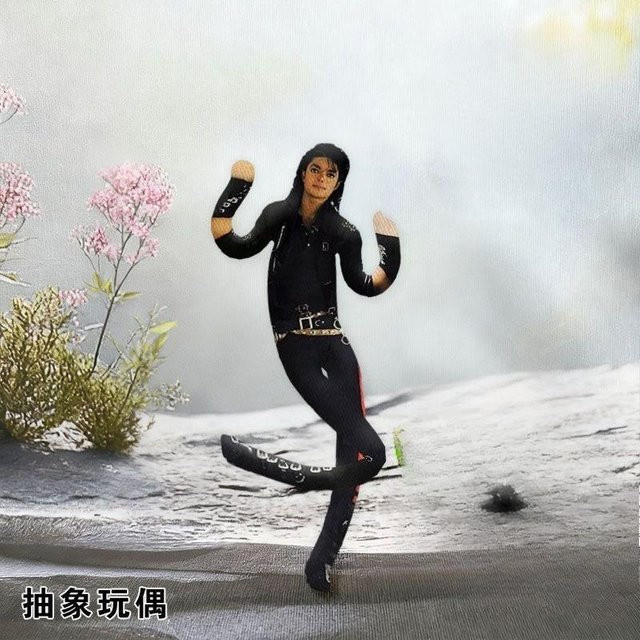 Yiran toy Michael Jackson Plüschpuppen, 30cm, mit biegsamem Drahtgestell - Bild 1