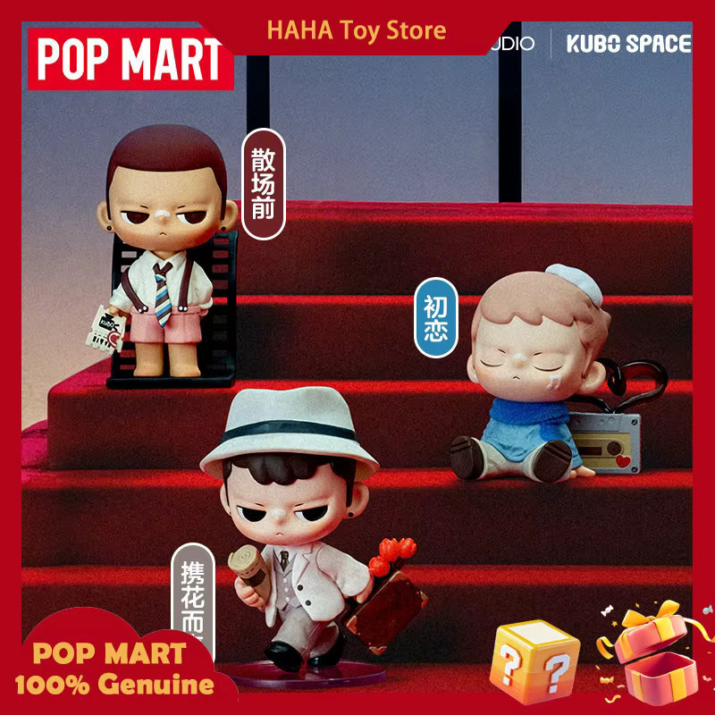 POPMART Kubo Love Still Serie, Sammelfigur, Bunt, für Erwachsene - Bild 2