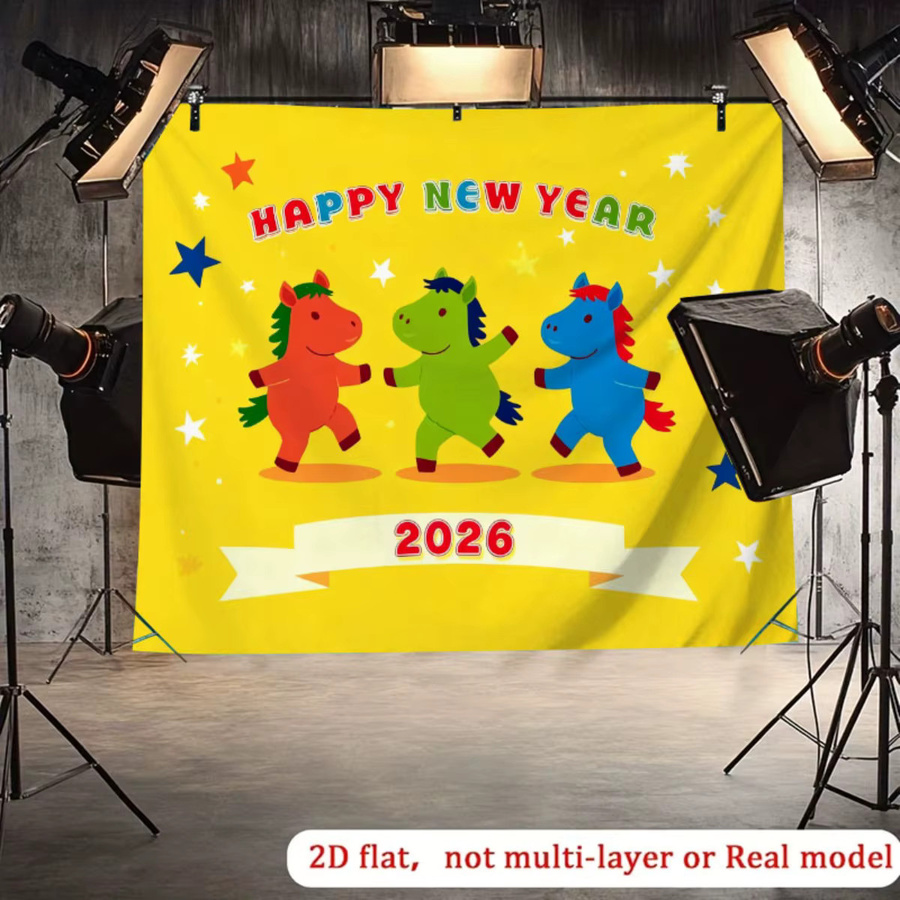 VIKAMA Party-Hintergrundbanner Pferdejahr mit laufenden Pferden und Frühlingsfest-Motiv, Wanddekoration aus Stoff, Mehrfarbig, B: 150 cm, H: 73 cm - Bild 2