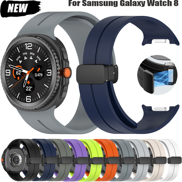 FancyWrist Uhrenarmband Silikon, Samsung Galaxy Watch 8 Classic, Unisex - Bild 1