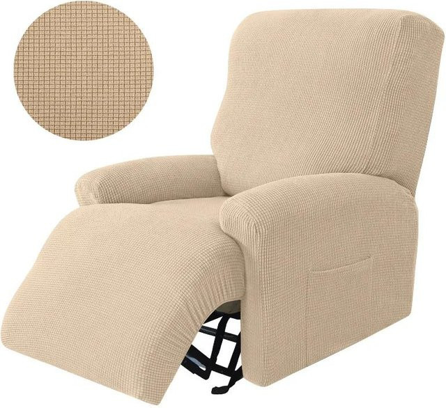 4er-Set dehnbare Sesselbezüge aus Spandex in Beige, rutschfeste Kissenhüllen für 1-Sitzer Sofas im modernen Jacquard-Design - Bild 1