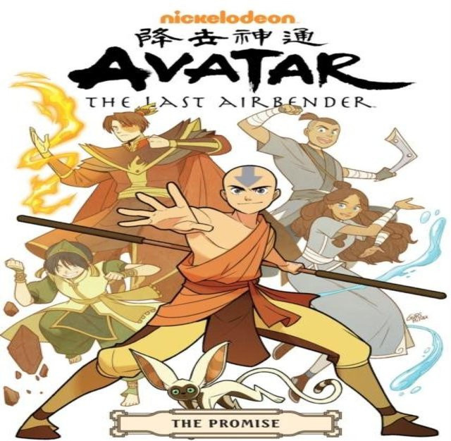 Avatar Der Herr der Elemente Das Versprechen Omnibus von Gene Luen Yang, Taschenbuch - Bild 1