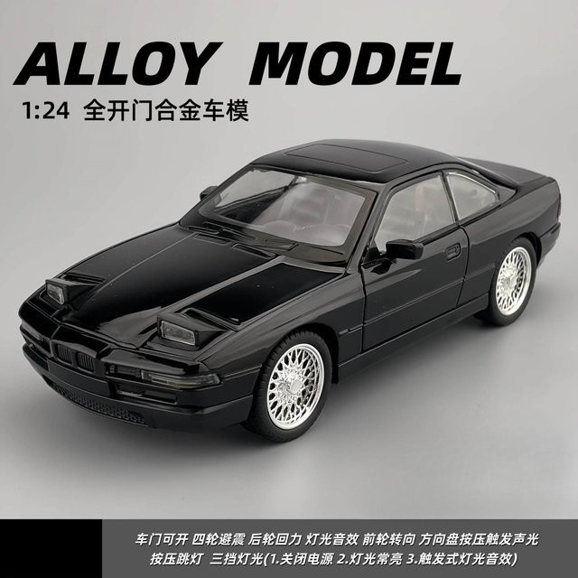 Linyi toy car Sportwagen Modell, 1:24, Metall, mit Licht und Sound, ab 14 Jahren - Bild 1