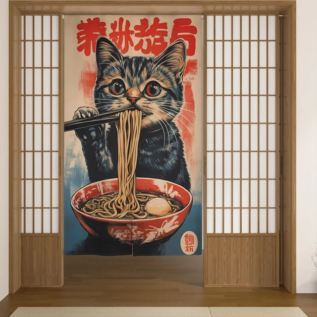 VIKAMA Türvorhang im japanischen Stil mit Katzen-Lamian-Nudeln Motiv, Mehrfarbig, Breite: 90 cm, Höhe: 65 cm - Bild 1