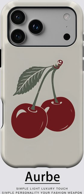 Potdemiel Magnetische Handyhülle mit Vintage Kirschblüten-Design für iPhone 17 16 15 14 13 Pro Max Plus, Mehrfarbig - Bild 1