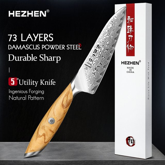 HEZHEN Flagship-Serie 5-Zoll-Allzweckmesser aus 73-lagigem Damaststahl mit Holzgriff in Silber - Bild 1