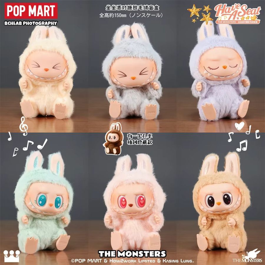POP MART LABUBU The Monsters Have A Seat Series Blind Box Action Figure Mystery Box - Bild 2