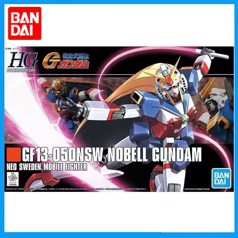 Bandai Gundam HGFC 1/144 GF13-050NSW NOBELL GUNDAM Actionfigur, Montagemodell - Bild 2