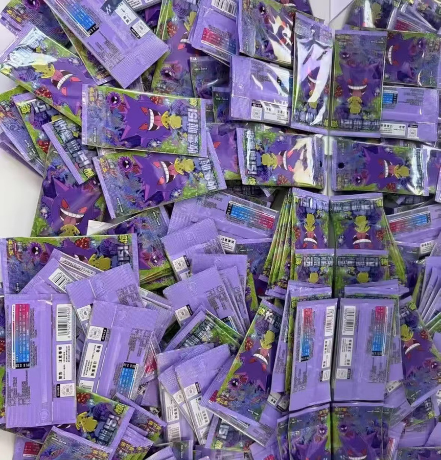 KAYOU Pokémon 151 Change Series Sammelkarten, Sammelkartenspiel - Bild 2