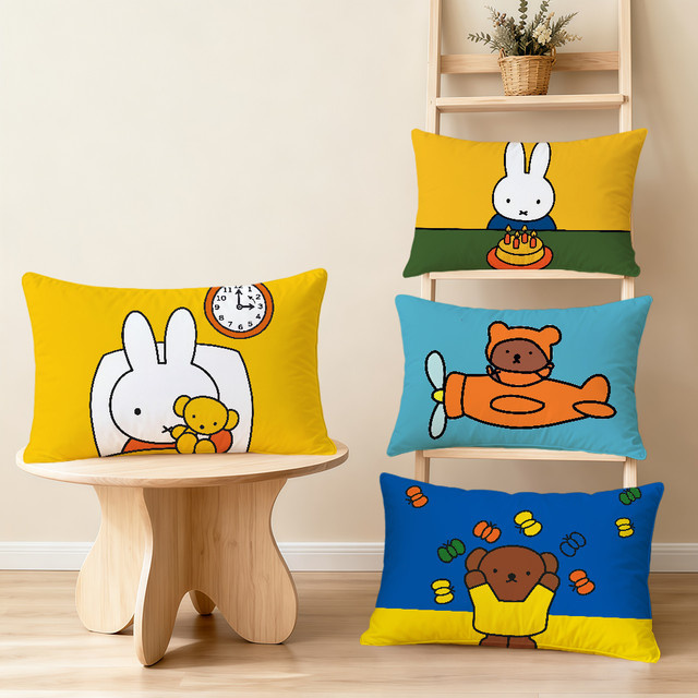 Miffy Kissenbezug im Kawaii Cartoon Design, rechteckig, B/H: 30 x 30 cm - Bild 1