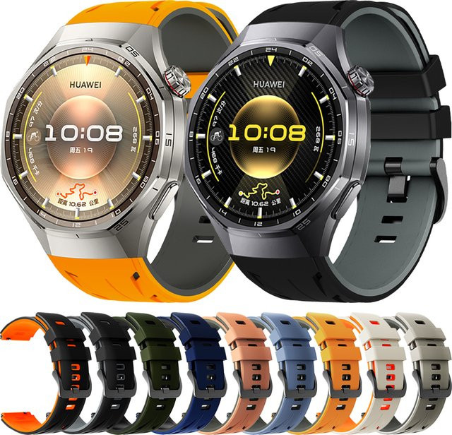 Huawei Uhrenarmband Silikon, 22 mm, multicolour - Bild 1