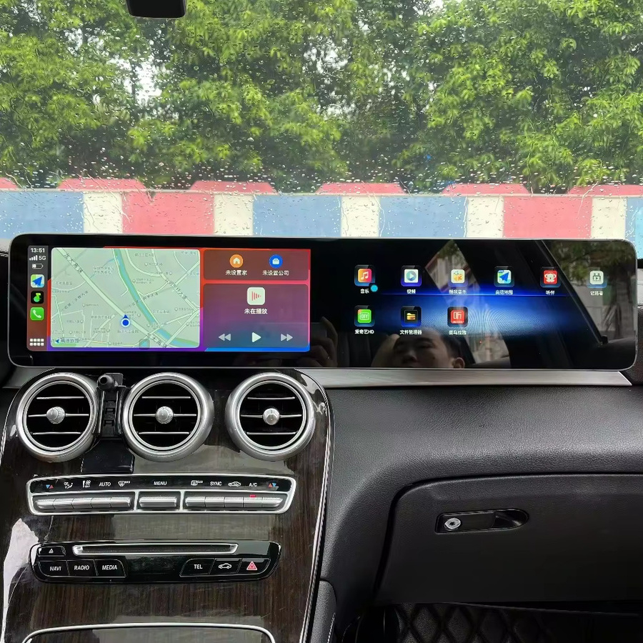 YANFU Dual-Screen Android 13 Autoradio mit GPS und Wireless Carplay für BENZ C W205 und GLC X253 2015-2024, 24,6 Zoll, Schwarz - Bild 4