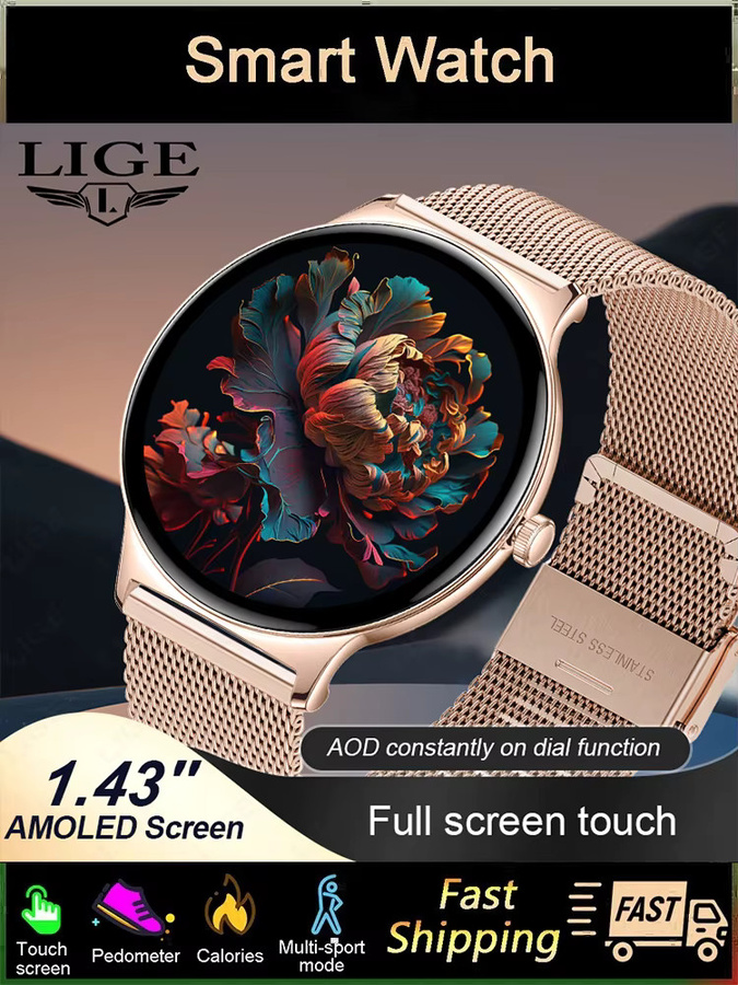 LIGE Ultradünne Smartwatch für Damen und Herren mit 1,43 Zoll AMOLED-Display, Bluetooth-Anruffunktion und Gesundheits-Tracker, wasserdicht, in Pink/Gold - Bild 6