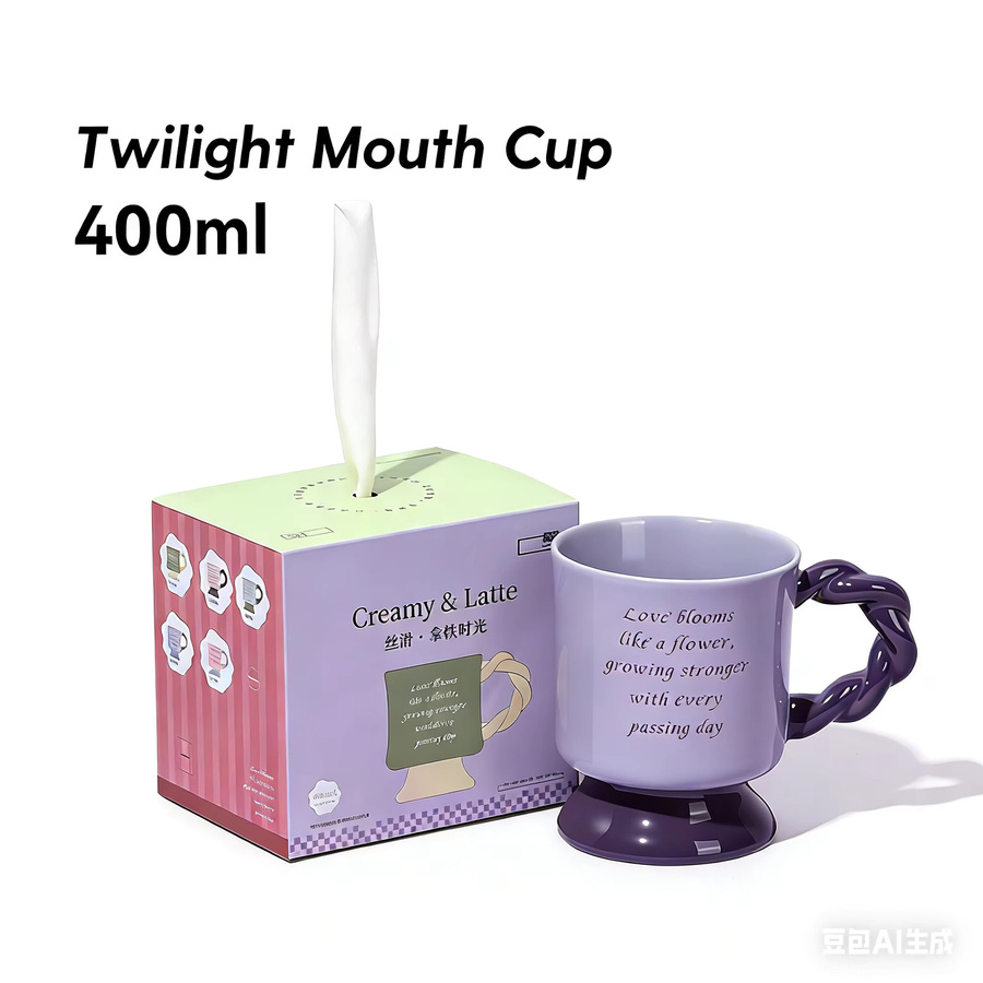 SOLECASA Keramik-Kaffeetassen-Set aus Porzellan in Traubenlila mit verschiedenen Größen von 220 ml bis 450 ml im INS-Style - Bild 3