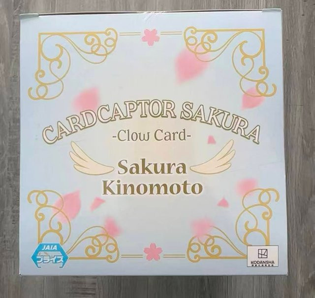 Bandai Card Captor Sakura Kinomoto Sakura Modell, Rosa / Pink - Bild 1