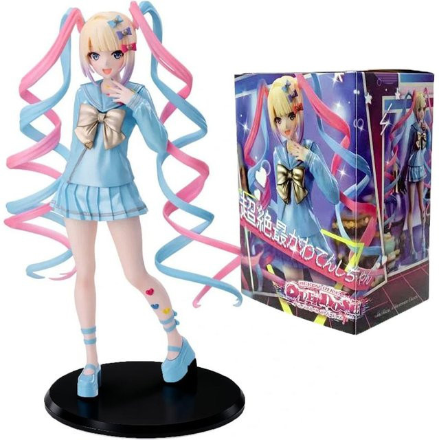 Wucifang Jewelry KAngel Anime Figur, Pop Up Parade, Action Figur, Kunststoff - Bild 1