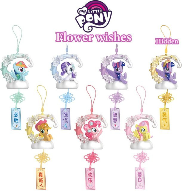 Hasbro My Little Pony Blumenwunsch-Serie, Actionfiguren Anhänger - Bild 1