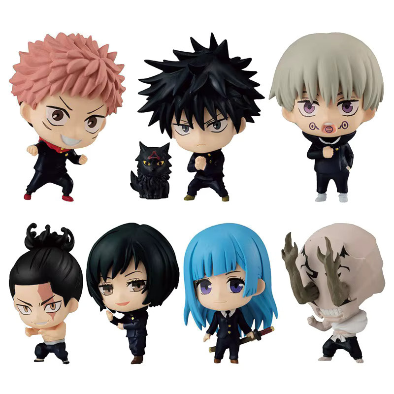 Bandai Jujutsu Kaisen Yuji Fushiguro Megumi Fushiguro Figur, Einzelfigur - Bild 1