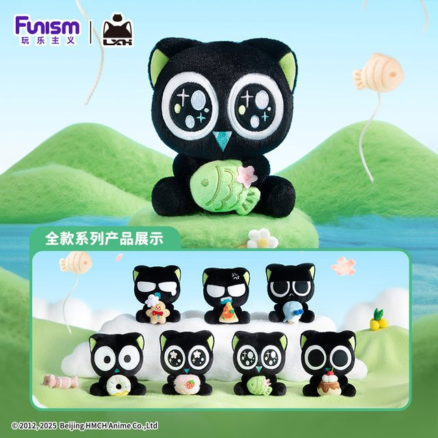 FUNISM Luo Xiaohei Umarmung Serie, Plüsch Anhänger, Blind Box Puppe, Zubehör - Bild 1