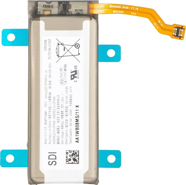 Samsung Galaxy Z Flip3 5G Akku Service Pack in Weiß EB-BF712ABY - Bild 1