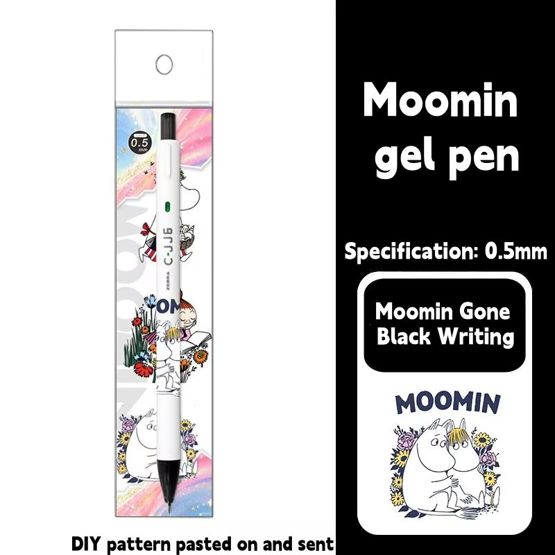 Moomin Gelstift mit Anime-Design, schwarze Tinte, 0,5 mm Schreibstärke, gelbes Gehäuse - Bild 2