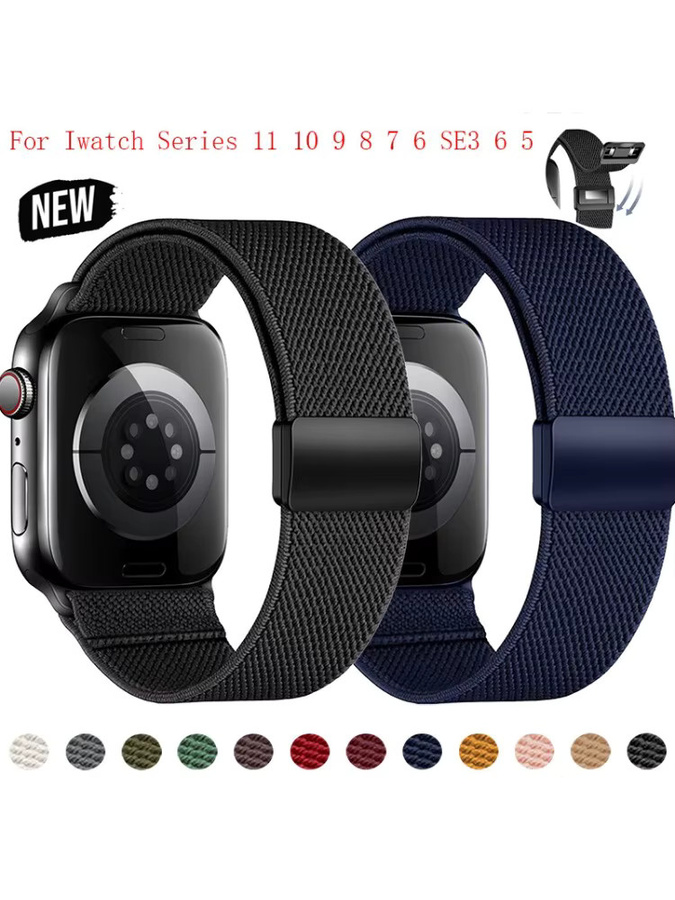 CAOWTAN Uhrenarmband Magnetisches Nylon, Unisex - Bild 7
