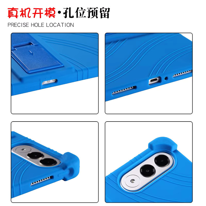 ZNOVAY Schutzhülle für Lenovo Xiaoxin Pad Pro GT 11,1 Zoll 2025, stoßfeste Silikon-Hülle mit Ständer, Blau - Bild 1