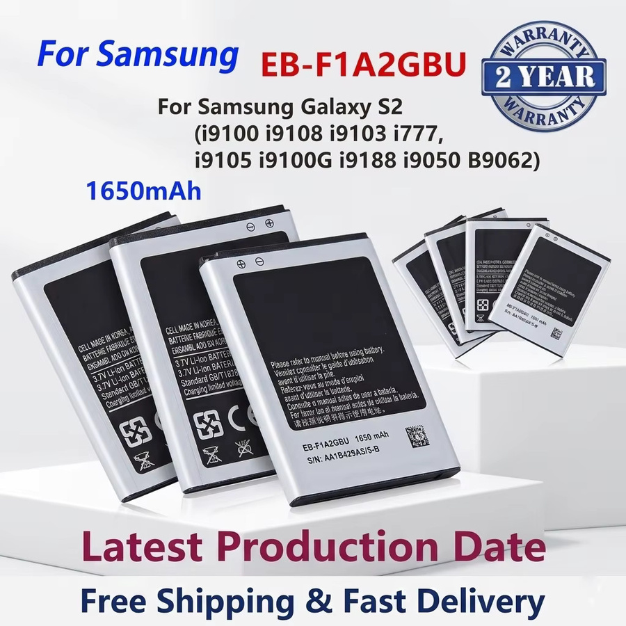 Samsung EB-F1A2GBU Akku für Galaxy S2 i9100 i9105 i9100G in Schwarz, 1650mAh Hochleistungs-Ersatzakku B9062 I777 - Bild 2