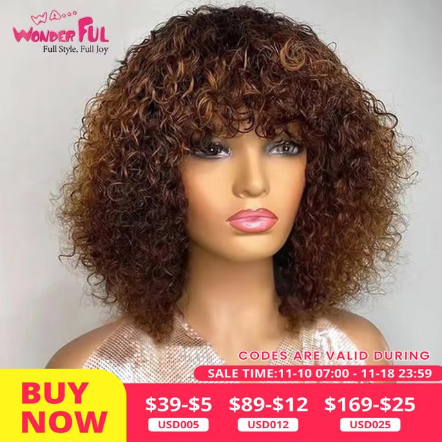 WA WONDERFUL Jerry Curl Remy Bobs Perücke, Echthaar, P1B/30, Unisex - Bild 1