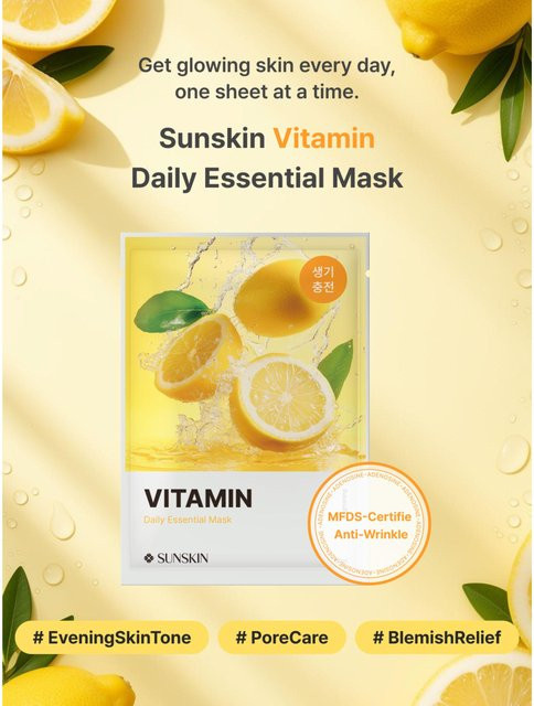 SUNSKIN Tägliche Essential Maske, 10 Stück, Unisex - Bild 1