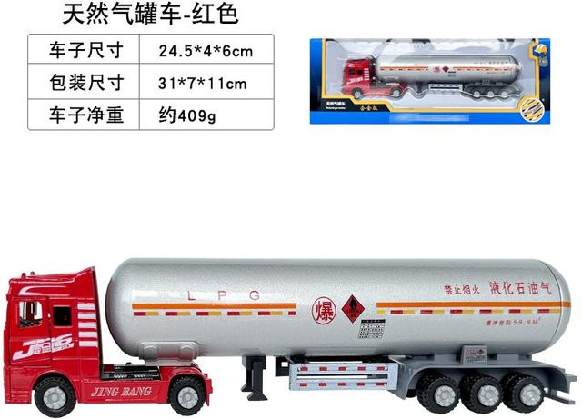 Binchi Keji Travel Erdgas Tankwagen Modell, 1:60, ab 4 Jahren - Bild 1