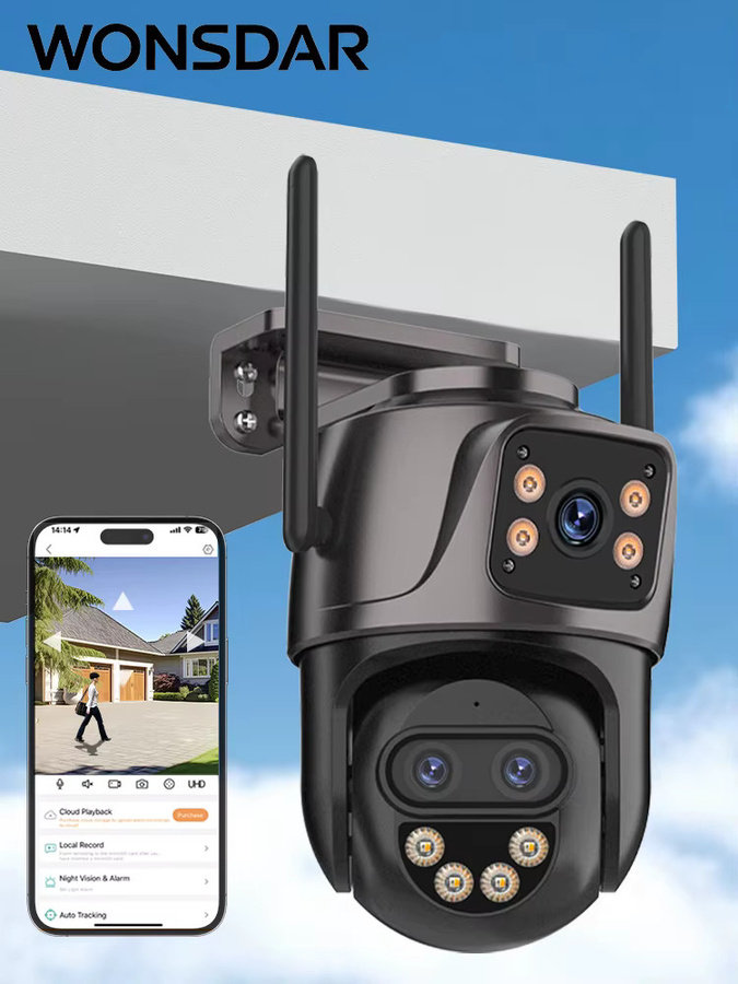 WONSDAR IP-WLAN-Außenkamera mit drei Objektiven, 2-Wege-Audio, IP66 wasserbeständig, intelligente Nachtsicht und automatischer Verfolgung in Schwarz (ICSee) - Bild 7