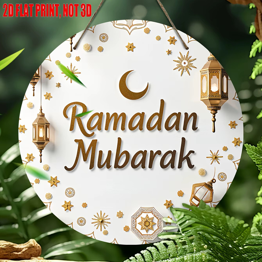CIFBUY Ramadan Wanddekorationsschild mit Mond-Motiv, rundes Hängeschild für Zuhause und Café, Durchmesser: 20 cm - Bild 3