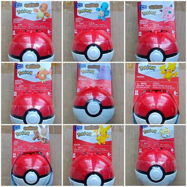 MEGA Pokémon Ball, Einzelfigur, Pikachu Vulpix Minun Eevee Bulbasaur Ditto, Nicht für Kinder unter 3 Jahren - Bild 1