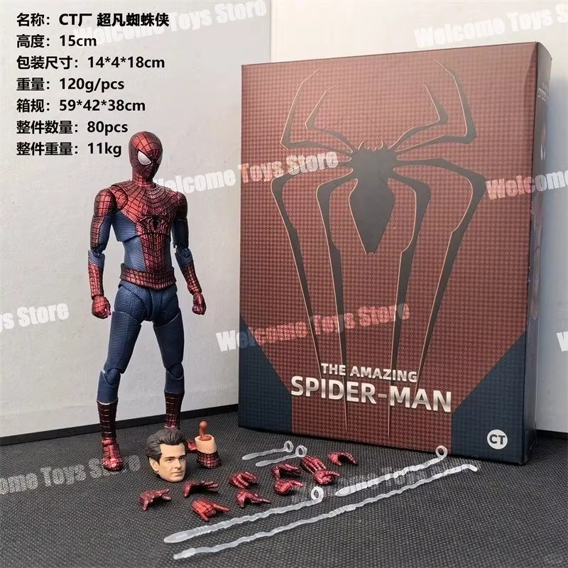Ct Toys Spiderman The Amazing Spider-Man Andrew Garfield Actionfigur - Bild 3