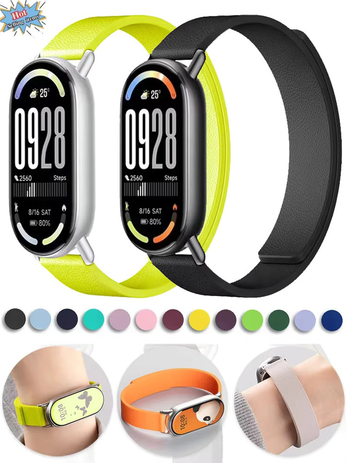 Xiaomi Uhrenarmband Silikon, magnetisch, Unisex - Bild 4