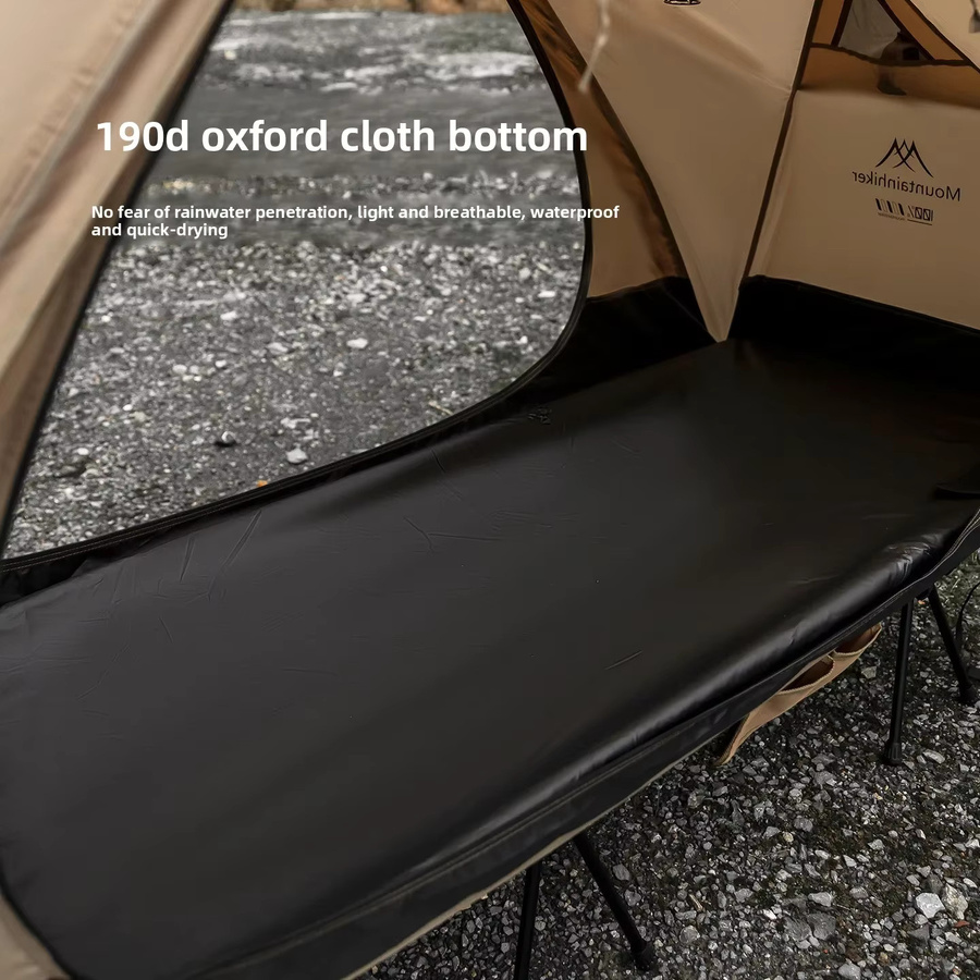 Mountainhiker Camping-Bettzelt ultraleicht in Beige mit unabhängigem Innenzelt, wasserdicht und mückensicher - Bild 3
