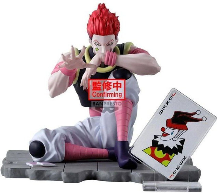 Anime-Figur Hyskoa aus der Unvergessliche Saga Special von Hunter X Hunter von Japanworld - Bild 1