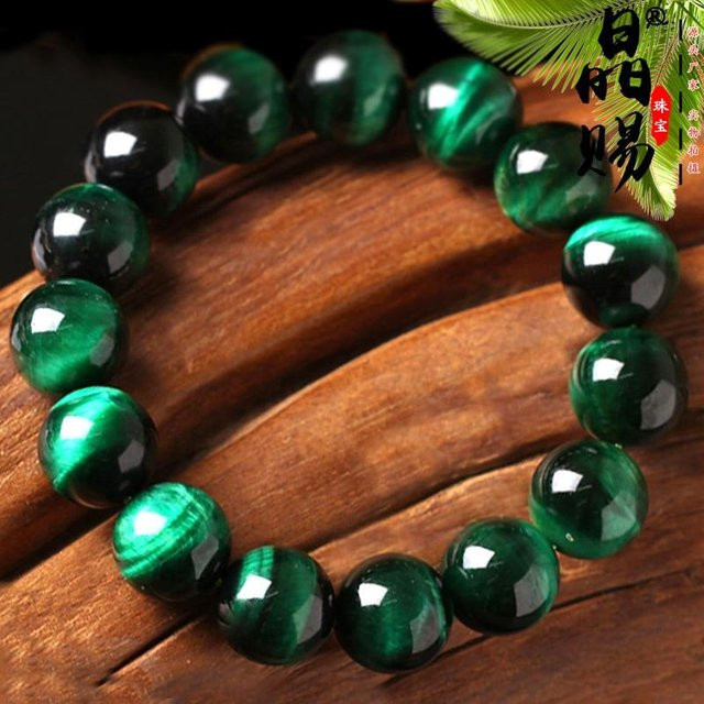 Armband, braun, Perle, Damen - Bild 1