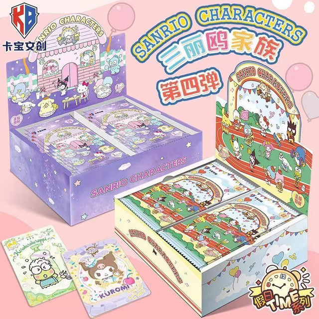 Sanrio HelloKitty My Melody Polaroid-Karten, Pink, Bunt - Bild 1