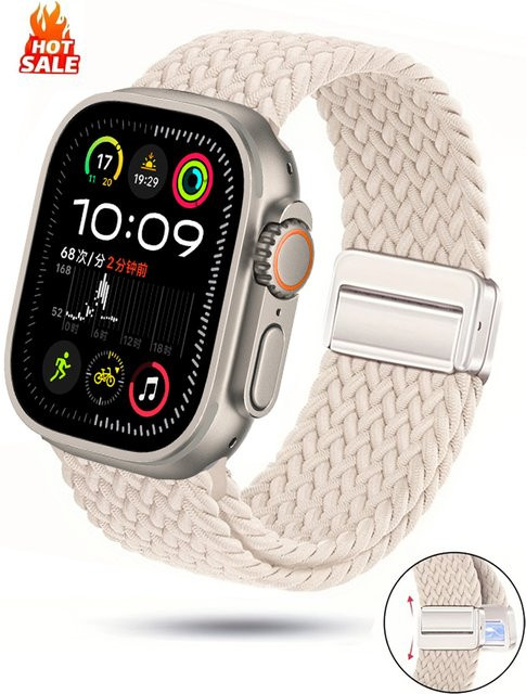 NEY Uhrenarmband geflochtenes Armband, Textil/NATO, Bunt, Unisex - Bild 1