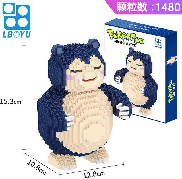 Pokemon Mikro-Baustein Pikachu Enton Garados Glurak Schiggy, Modell Figur, ab 14 Jahren - Bild 1
