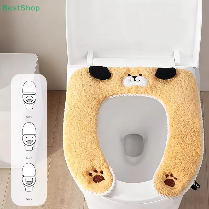Schwarzes Plüsch-Toilettensitzkissen im koreanischen Stil mit Hund-Cartoon-Design, verdickter und warmer Toilettenbezug - Bild 1